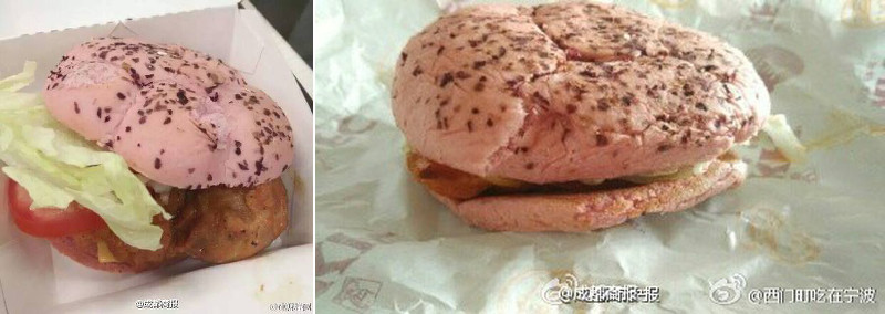 Illustration for article titled KFC's Pink Burgers Don't Look Tasty
